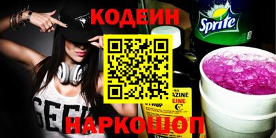 гидропоника Нальчик