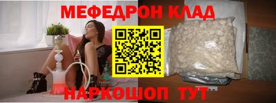 гидропоника Нальчик