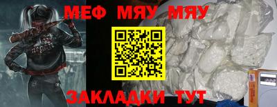 марихуана Нарткала