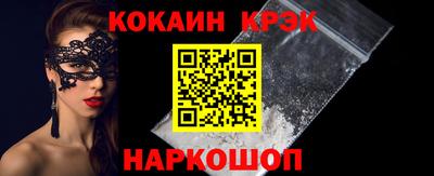 гидропоника Нальчик