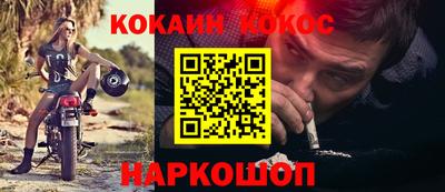 гидропоника Нальчик