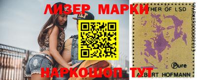 марихуана Нарткала