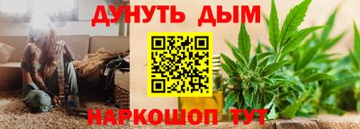 гидропоника Нальчик