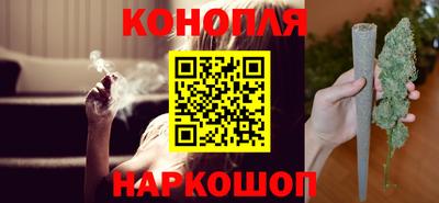 мдма Наро-Фоминск