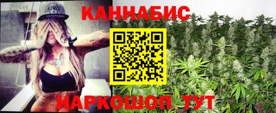 мдма Наро-Фоминск