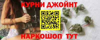 гидропоника Нальчик