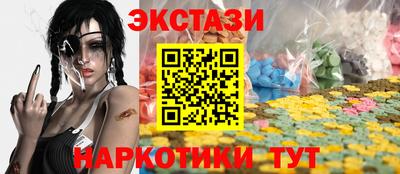 марихуана Нарткала