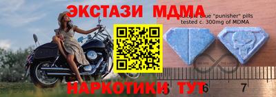 марихуана Нарткала