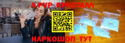 марихуана Нарткала