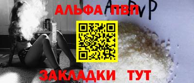 гидропоника Нальчик