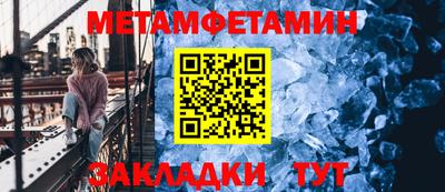 гидропоника Нальчик