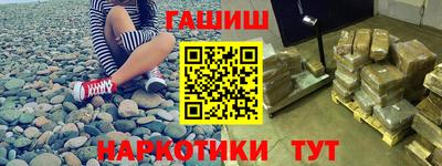 гидропоника Нальчик