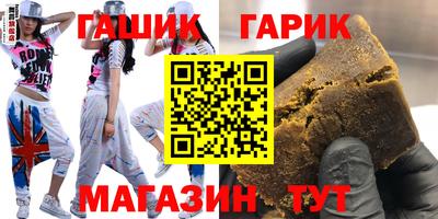 мдма Наро-Фоминск