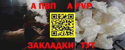 гидропоника Нальчик