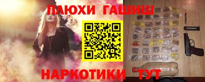 гидропоника Нальчик