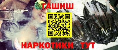 гидропоника Нальчик
