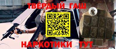 мдма Наро-Фоминск