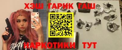 гидропоника Нальчик